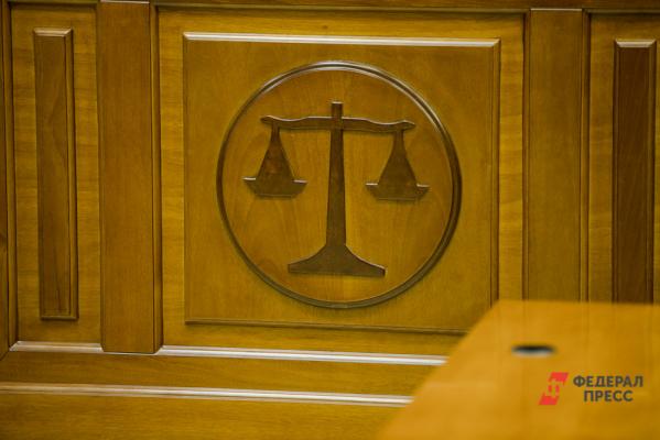 <br />
Суд отказался взыскать с СвЖД 19 миллионов за фекальный потоп в Екатеринбурге<br />

