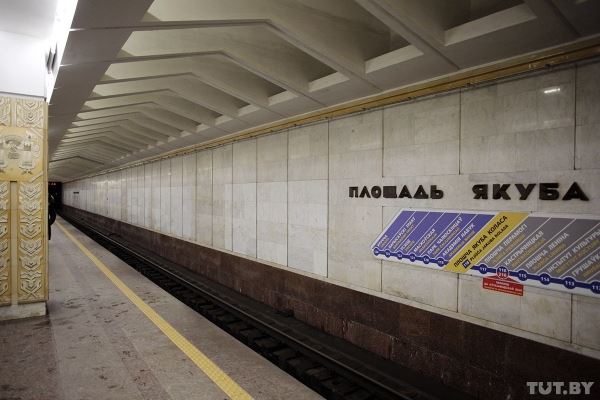 Движение на первой линии метро останавливали из-за инцидента с пассажиром