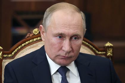 Путин поставил силовикам задачу на ближайшие 10 лет